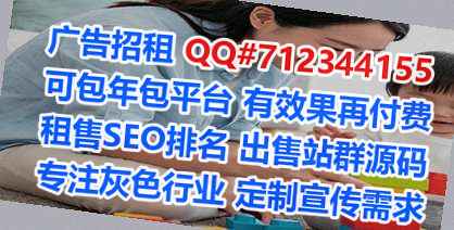 桑植借卵子市政工程有限公司